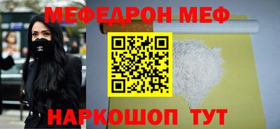 кокс Гусев
