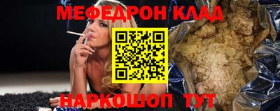 Альфа ПВП Гусиноозёрск