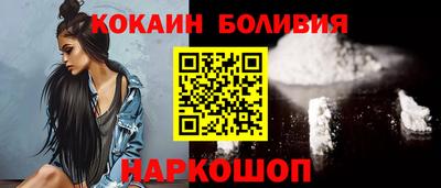 Альфа ПВП Гусиноозёрск