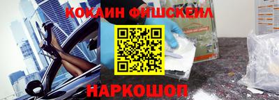 кристаллы Гусь-Хрустальный