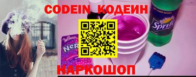 Альфа ПВП Гусиноозёрск