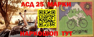 кристаллы Гусь-Хрустальный