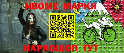 кокс Гусев