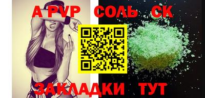 кокс Гусев