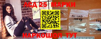 Альфа ПВП Гусиноозёрск