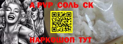 кристаллы Гусь-Хрустальный