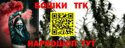 кристаллы Гусь-Хрустальный
