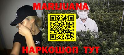 кристаллы Гусь-Хрустальный