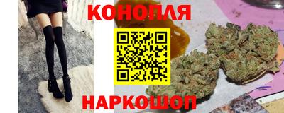 кристаллы Гусь-Хрустальный