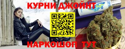 Альфа ПВП Гусиноозёрск