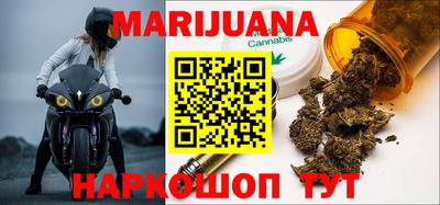 Альфа ПВП Гусиноозёрск