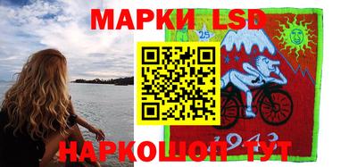 Альфа ПВП Гусиноозёрск