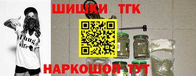 кристаллы Гусь-Хрустальный