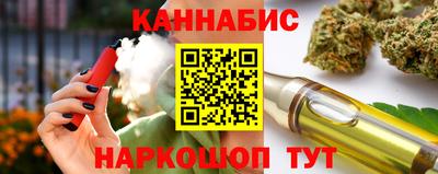 Альфа ПВП Гусиноозёрск