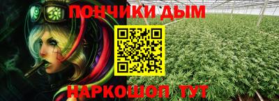 кристаллы Гусь-Хрустальный