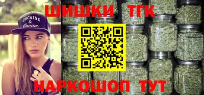кристаллы Гусь-Хрустальный