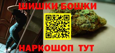 кокс Гусев
