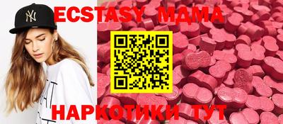 кокс Гусев