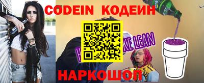 Альфа ПВП Гусиноозёрск