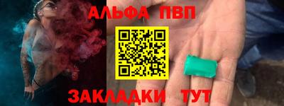 кокс Гусев