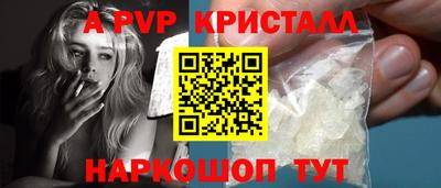 кокс Гусев