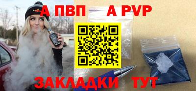 кокс Гусев