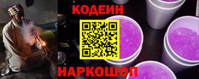 кристаллы Гусь-Хрустальный