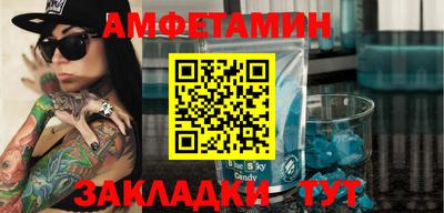 кокс Гусев