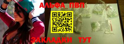 кристаллы Гусь-Хрустальный