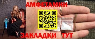 кокс Гусев