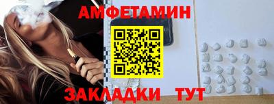 кокс Гусев