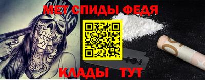 кокс Гусев