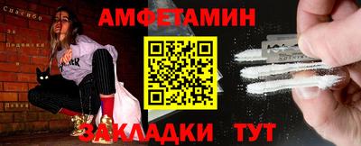 кристаллы Гусь-Хрустальный