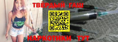 кристаллы Гусь-Хрустальный