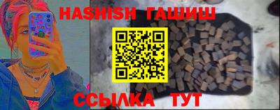 Альфа ПВП Гусиноозёрск