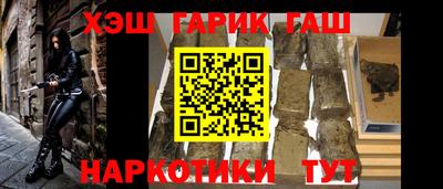 кристаллы Гусь-Хрустальный