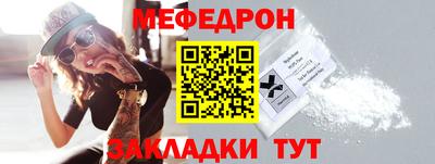 кокс Гусев