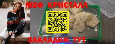 Альфа ПВП Гусиноозёрск
