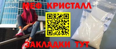 кокс Гусев